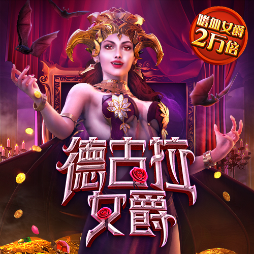 bat·365中国在线登录入口