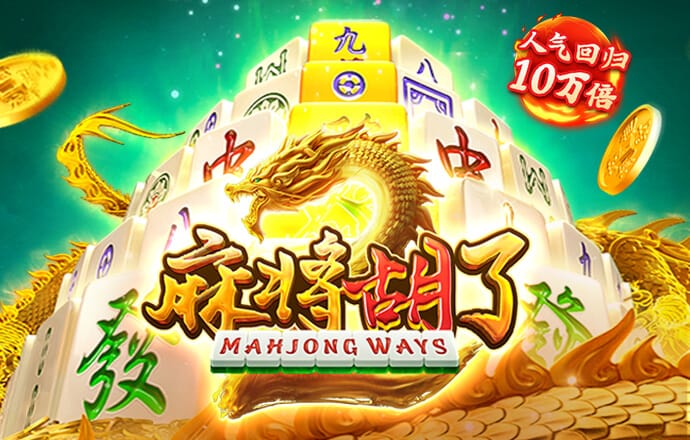 8x8小皇冠国产