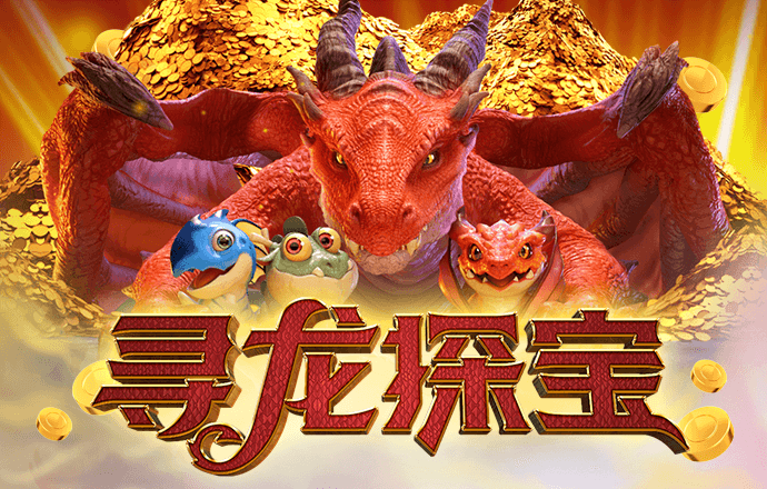 jdb电子官网试玩