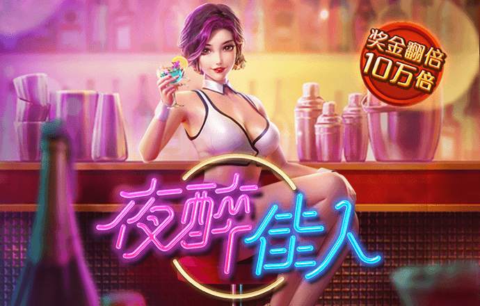 ku酷游体育