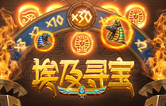 乐发welcome