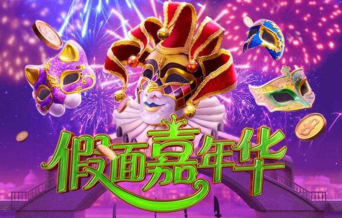 6688体育手机版登录入口