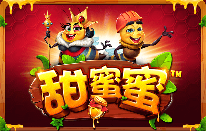 金年会体育官方入口