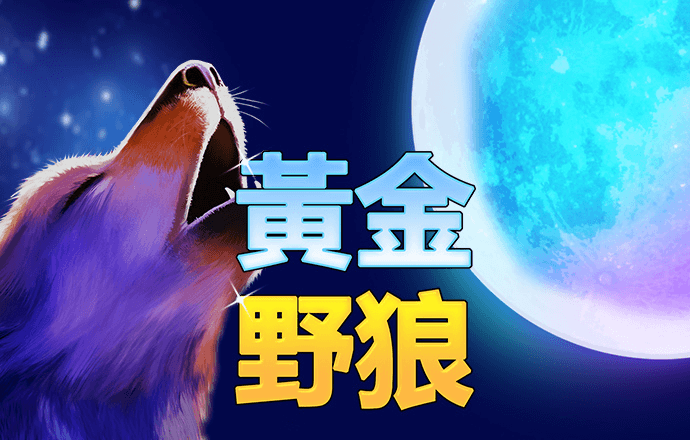 米博体育官网