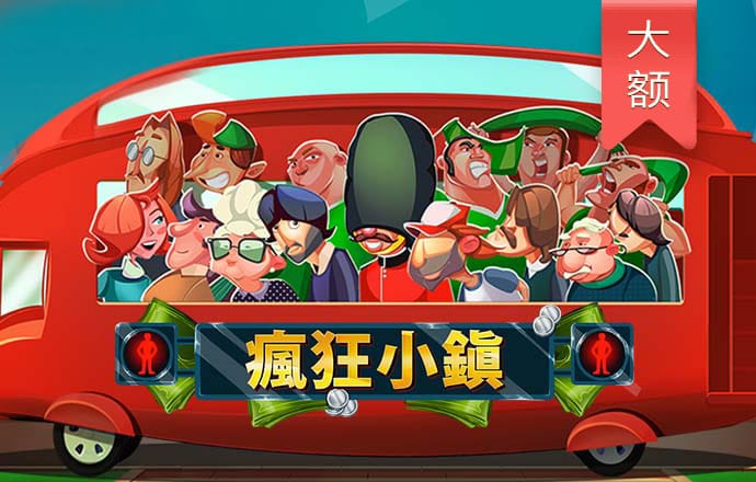 爱游戏中国官方网站登录入口