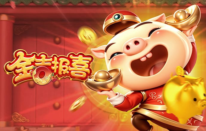 港澳宝典87345
