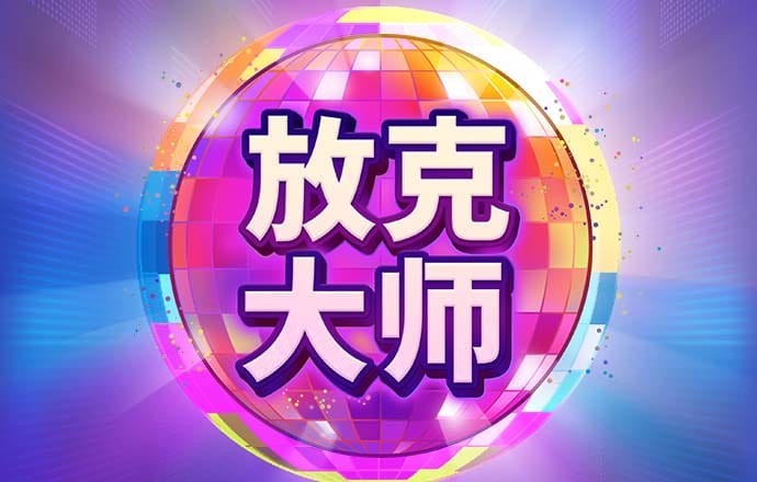 b—sports登录