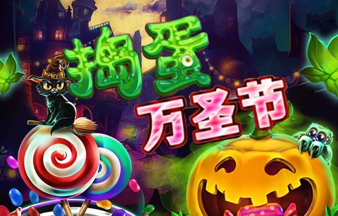 开元561下载APP