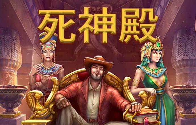 8087金沙娱场城app下载