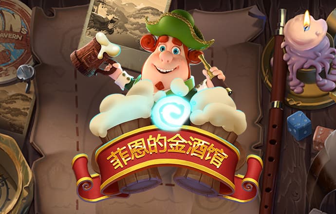 8868体育app正规吗