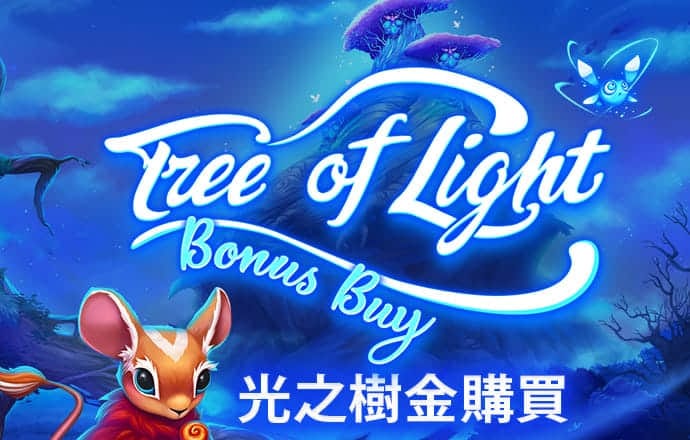 168极速赛车在线开奖官网