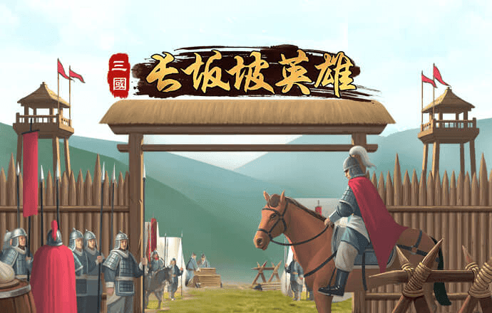 雷竞技raybet体育